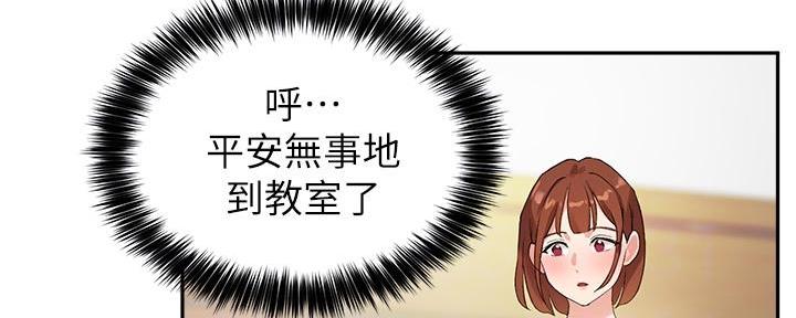 第16话69