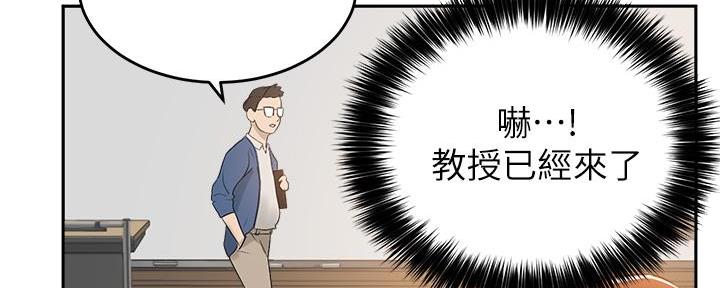 第16话84