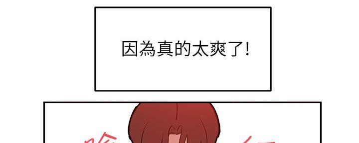 第15话13