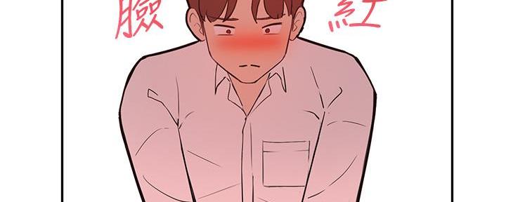第15话14