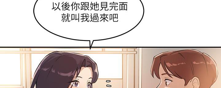 第15话16