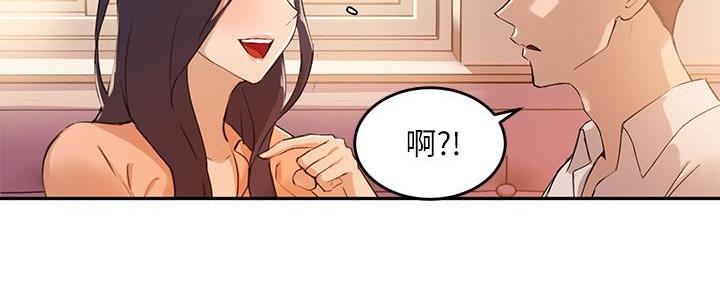 第15话17