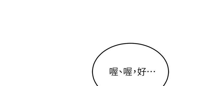 第15话18