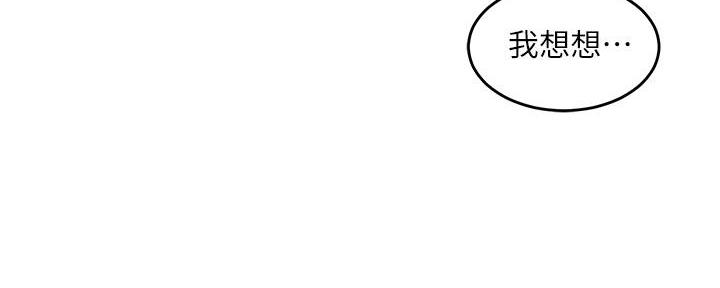 第15话33