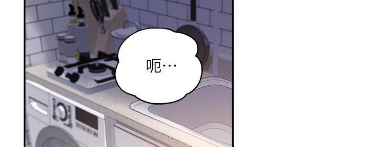 第15话43
