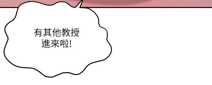 第15话52