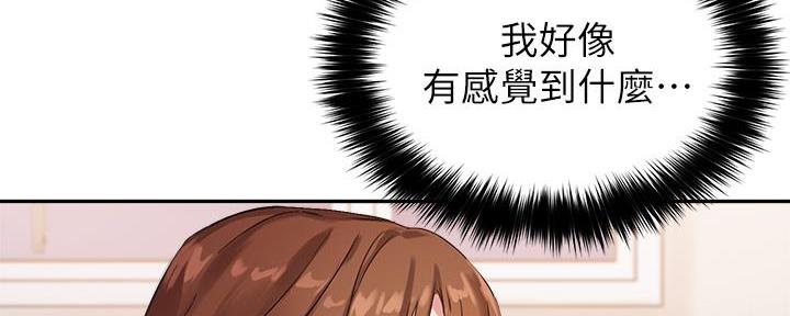 第15话58