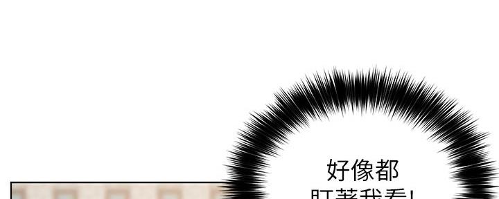 第15话86