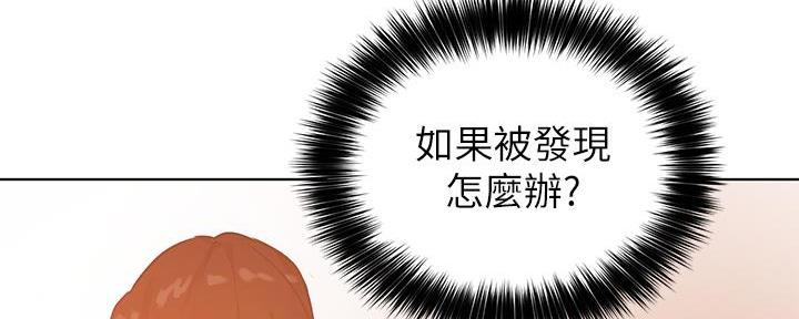 第15话91