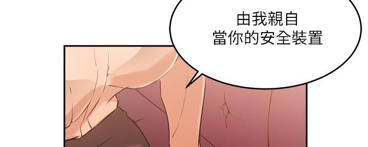 第14话109