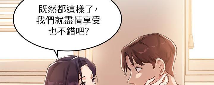 第14话114