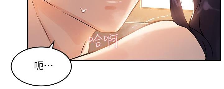 第14话14