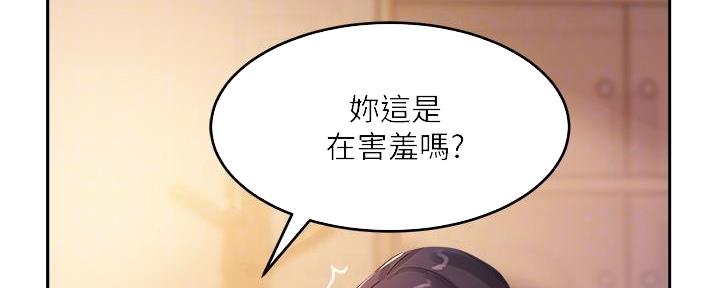 第14话16