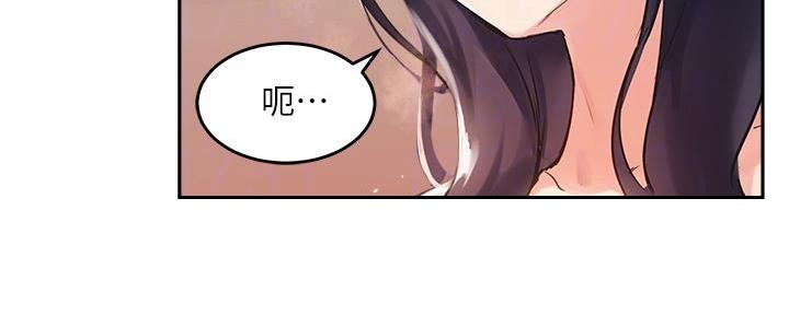 第14话20