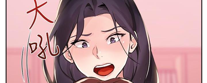 第14话26