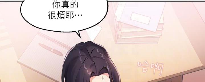 第14话31