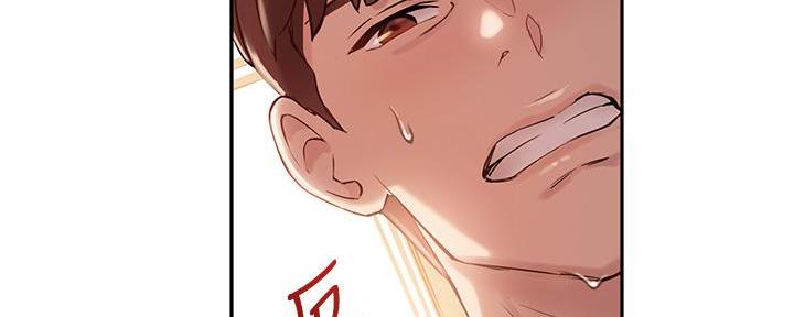 第14话37