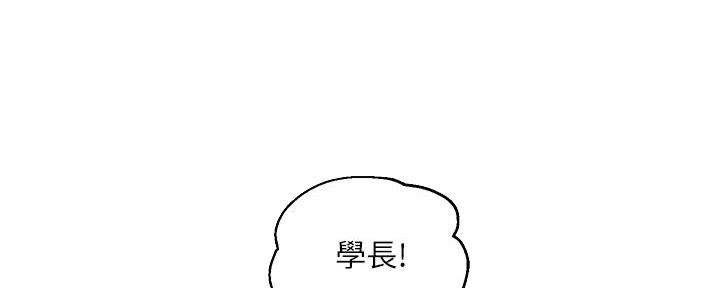 第14话43