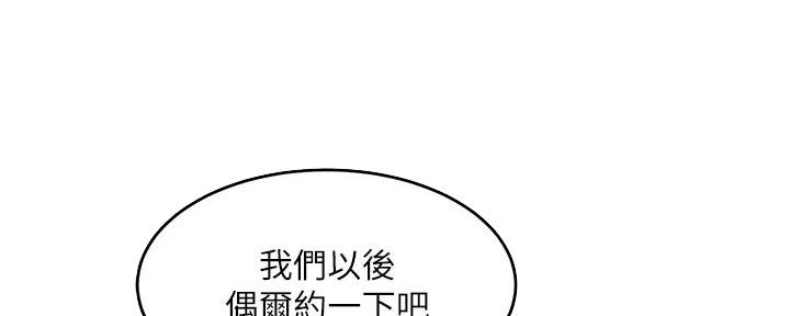 第14话57