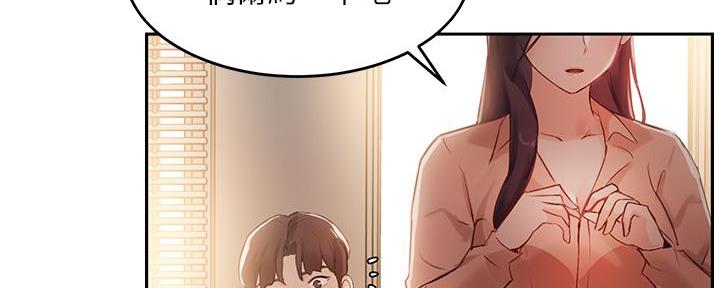 第14话58
