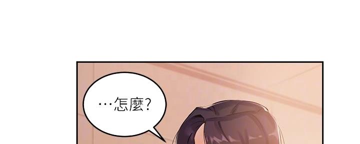 第14话64