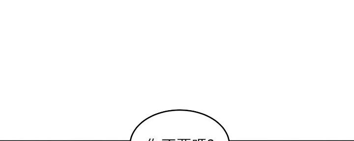 第14话67