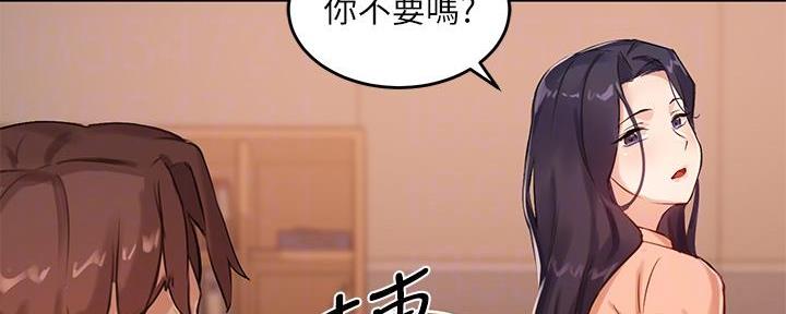 第14话68