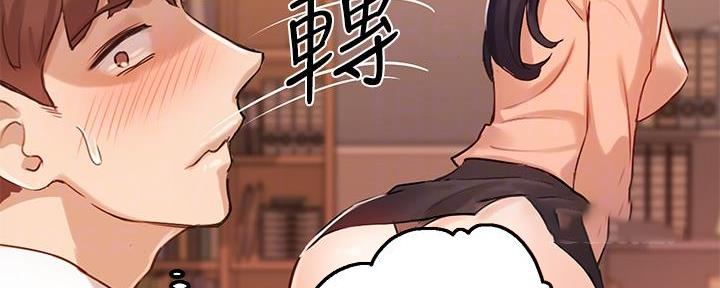 第14话69
