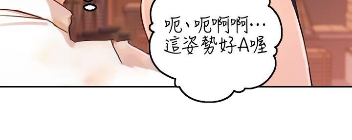 第14话70