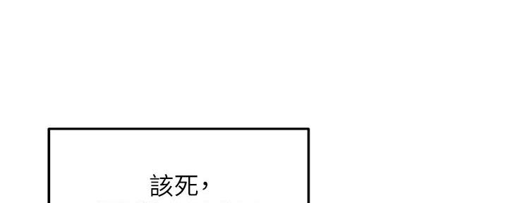 第14话71