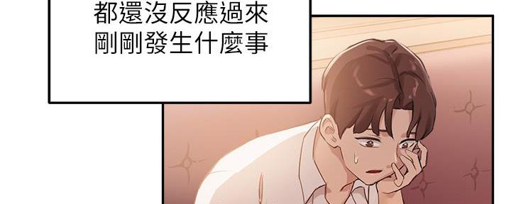 第14话72