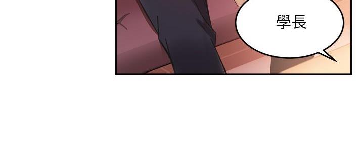 第14话74