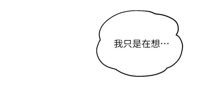 第14话81