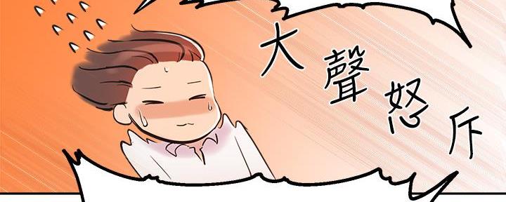 第14话94