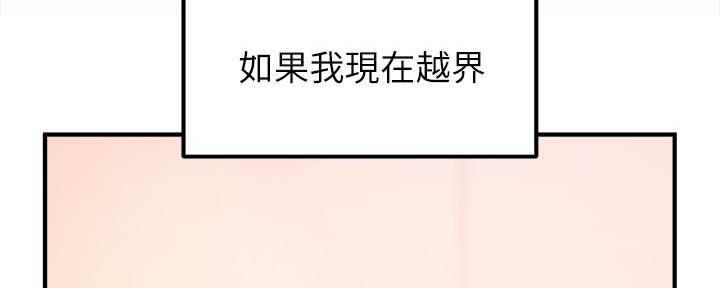 第13话15