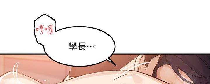 第13话36