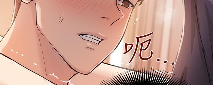 第13话40