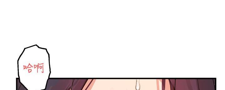 第13话52
