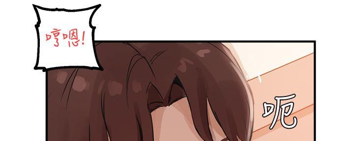 第13话56