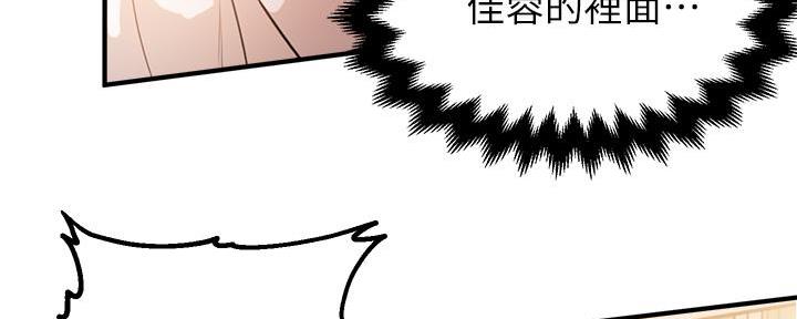 第13话59