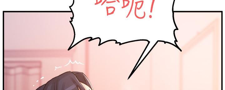 第13话63