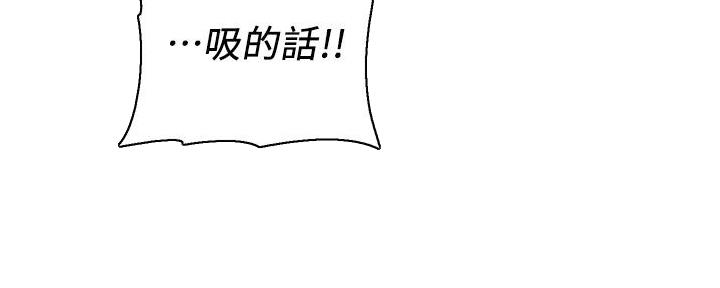 第13话79