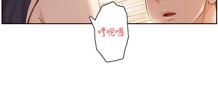 第13话82
