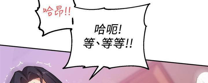 第13话85