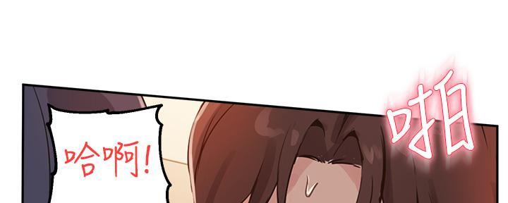 第13话88