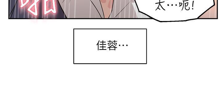 第13话91
