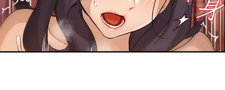 第13话95