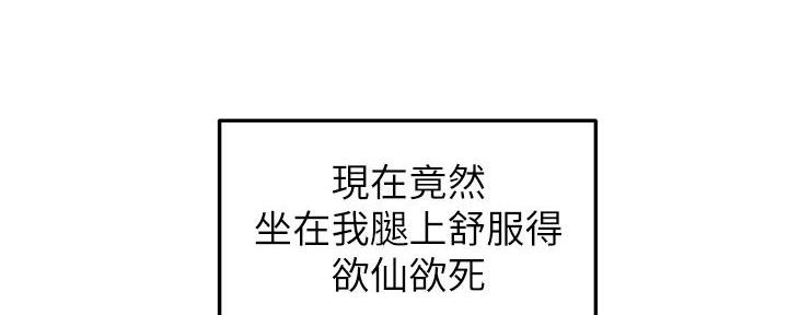 第13话96