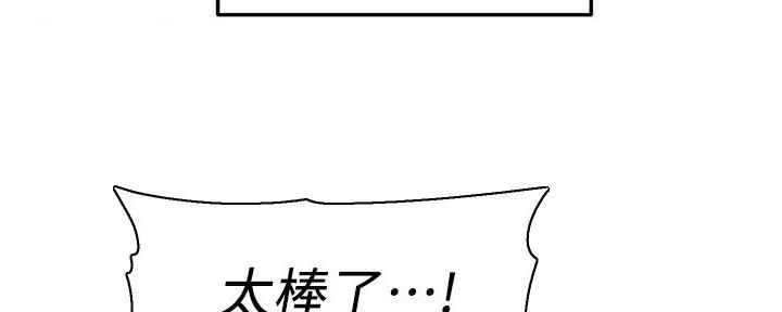 第13话97