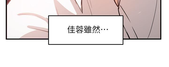 第12话130